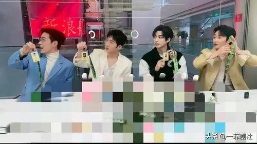 权威娱乐圈八卦最新爆料,当红明星背后的惊人真相  第3张